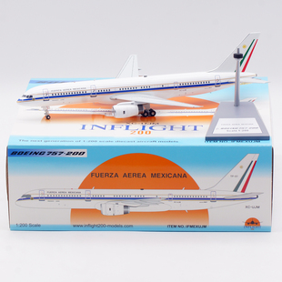 Inflight 1:200 飞机模型 合金 墨西哥空军 波音B757-200 XC-UJM