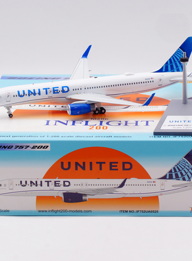 Inflight 1:200 合金飞机模型 美国联合航空 B757-200 N12116