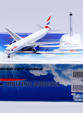 Jcwings 1/200 合金飞机模型 英国航空 波音 B767-300ER G-BNWA