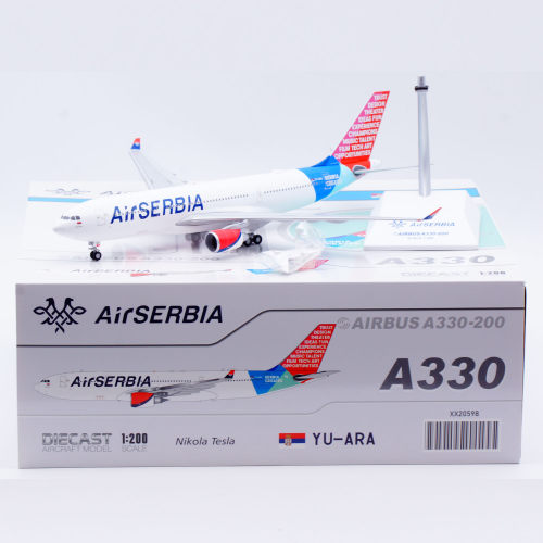 Jcwings 1/200 合金飞机模型 塞尔维亚航空 A330-200 YU-ARA