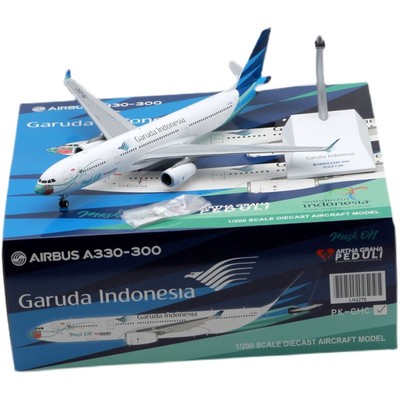 合金飞机模型印尼鹰航A330