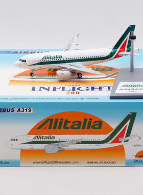 Inflight 1:200 合金飞机模型 意大利航空 空客 A319 I-BIMA