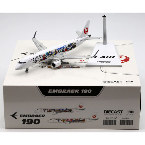 Jcwings 1/200 合金飞机模型 ERJ190-100STD 日本航空 JA252J