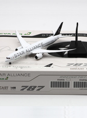 1:400 JCWing 合金客机模型 长荣航空 B787-10 B-17812 星空 襟翼
