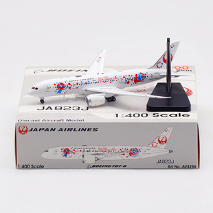 日本航空B787 飛機模型 400 起落架可拆 JA823J 世博 Aviation1