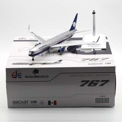 合金飞机模型墨西哥航空B767