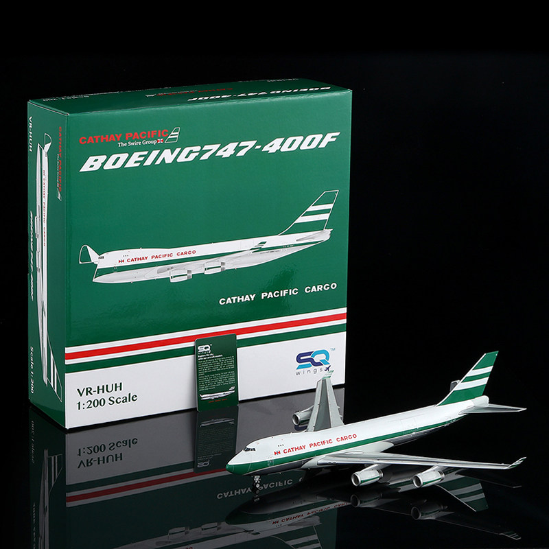 SQ Wings 1/200 国泰航空 B747-400F 合金飞机模型 VR-HUH
