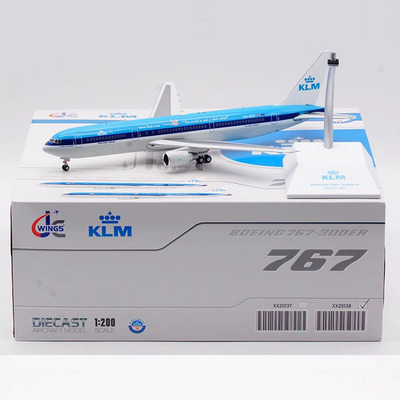 合金飞机模型荷兰航空B767