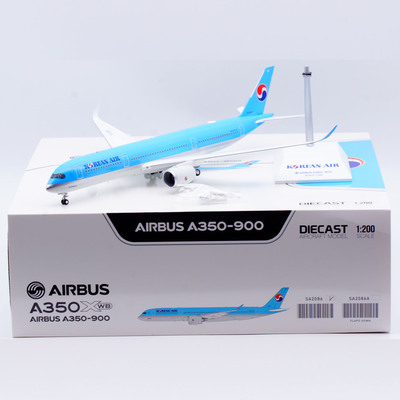 Jcwings 1/200 合金飞机模型 大韩航空 A350-900XWB HL8598