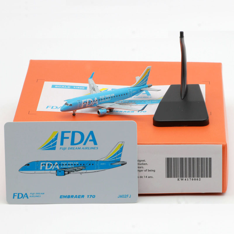 飞机模型ERJ-170JA02FJ