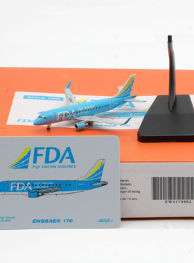 1:400 JCWing 合金飞机模型 梦想航空ERJ-170 JA02FJ巴西航空工业