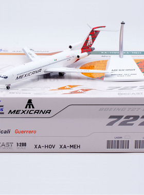 Jcwings 1/200 合金飞机模型 墨西哥航空 波音B727-200 XA-MEH