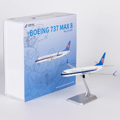 NG 1:200 飞机模型 南航文创 24195 南方航空 B737 MAX8 B-20AT