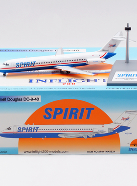 Inflight 1:200 飞机模型 合金 美国精神航空 麦道DC-9-40 N130NK