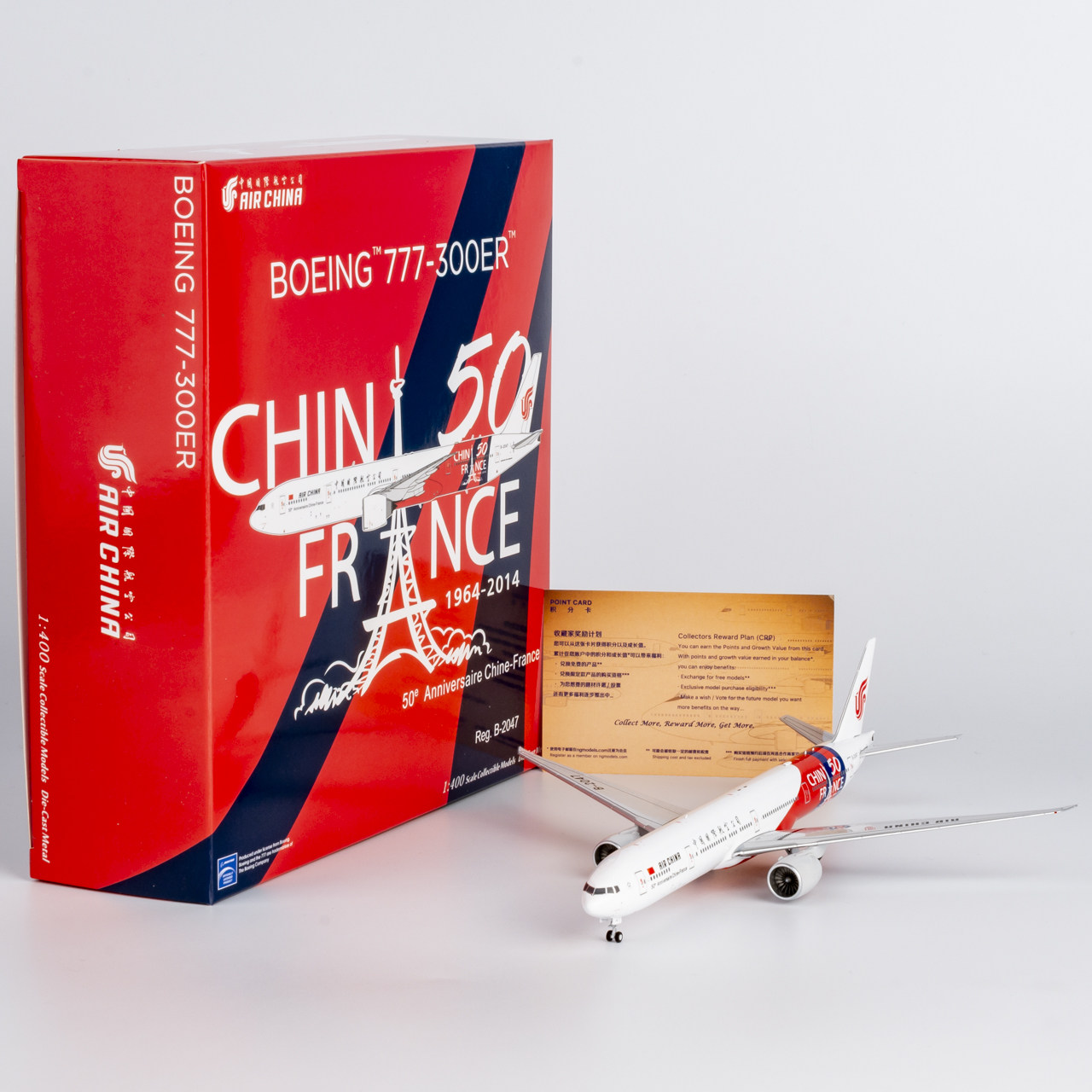 NG1:400合金飞机模型中国国际航空B777-300 B-2047中法建交50周年