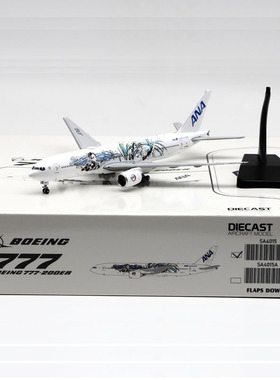 1:400 JC Wing合金 客机模型 全日空 B777-200ER JA745A 鬼滅之刃