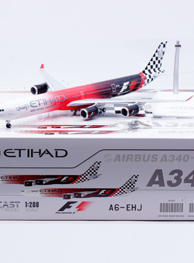 Jcwings 1/200 合金飞机模型 阿提哈德航空 A340-600 A6-EHJ