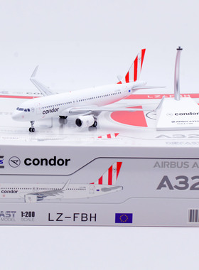 Jcwings 1/200 合金飞机模型  康多尔航空 A320 LZ-FBH