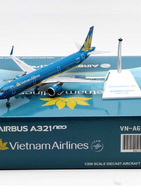 Jcwings 1/200  合金飞机模型 越南航空 空客A321neo VN-A618