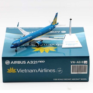 Jcwings 1/200  合金飞机模型 越南航空 空客A321neo VN-A618