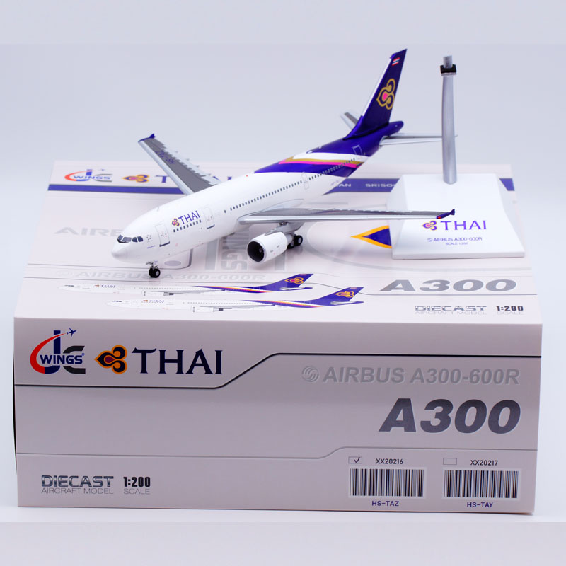 JCWINGS 1:200 合金飞机模型 A300-600R 泰国航空 HS-TAZ 玩具/童车/益智/积木/模型 飞机模型 原图主图