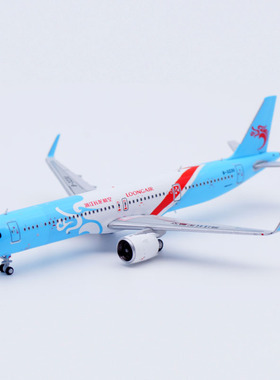 JCWINGS 1:400 合金飞机模型 浙江长龙航空 空客A321neo B-323U
