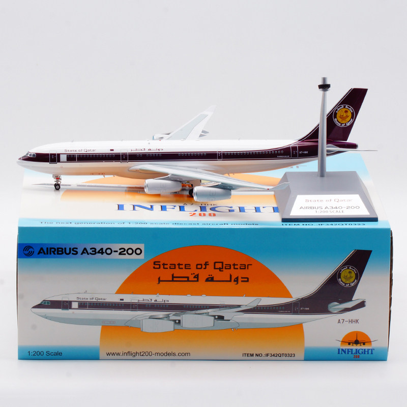 卡塔尔航空A340-200A7-HHK