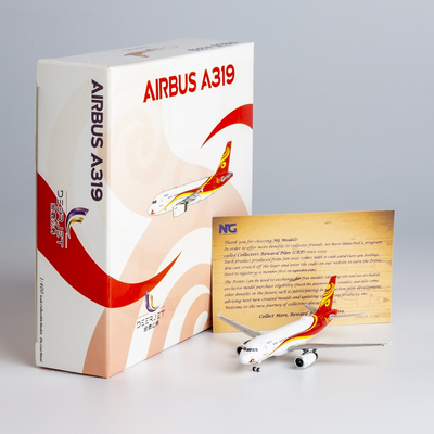 合金飞机模型金鹿公务A319CJ