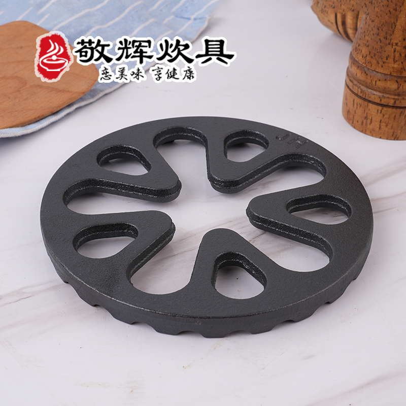 防烫隔热垫敬辉无涂层小炉架