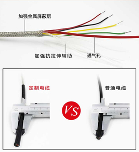 投入式 LAG物位计分体水位压力控制JYB 液位变送器JYB Y5AGG