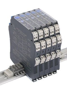 华电HDTD-111信号隔离栅一入二出4-20mA电流变送器HDTD-211分配器