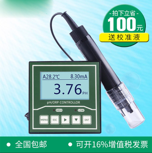 酸碱控制器佳仪JY-PH160PH计