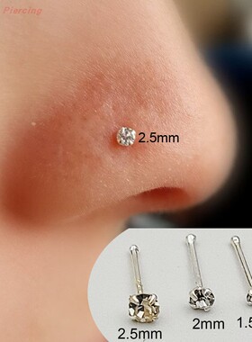 鼻钉925银鼻钉小钻有洞穿刺饰品欧美个性带钻小耳朵钉小耳骨钉