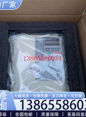 议价变频器CIMREB4A0250AAA CIMREB4A0296AAA CIMREB4A03议价