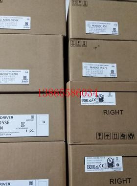议价马达伺服电机MHME402 502GCG GCHM G1H G1G驱动器MFDKTB3A2E