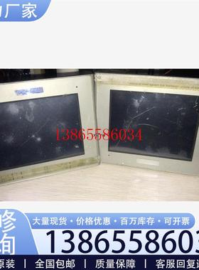 议价二手拆机普洛菲斯液晶显示触摸屏2980070一03GP23元件议价