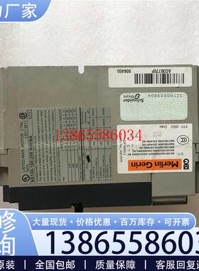 议价Merlin Gerin空气开关 NS160N 带电子脱扣器SRT22SE NS10议价