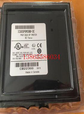 议价IC69DL930  IC69DL940  IC693PBM200  IC693PCM300  全新原装