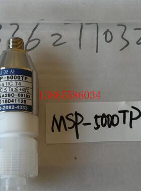 议价MSP-5000TP 请议价error