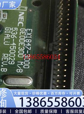 议价EX18473000 00E300 MB53645议价