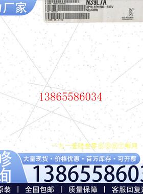 议价全新原装三菱伺服MRJE100A+HGSN102JS100库存现货低价闲议价