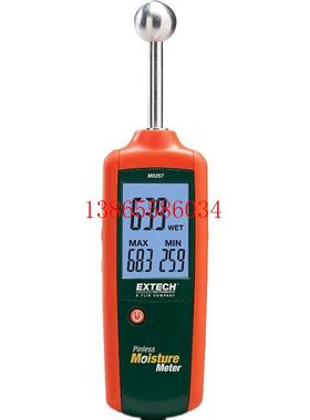 议价Extech 无针水分仪 MO257