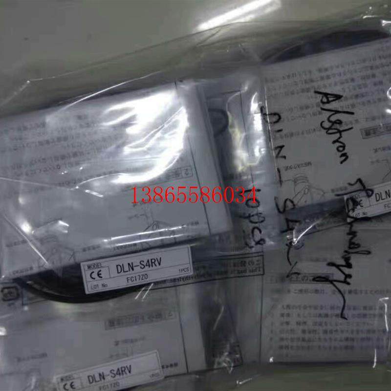 议价TAKEX 光电开关DLN-S3RV,DLN-S4RV,