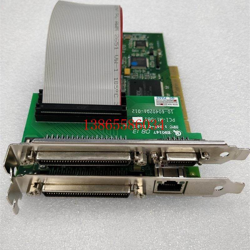 议价- 原装拆机数据采集卡带 -M1-DB1