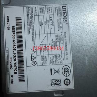 七代处理器 支持6代 议价100台联想m910t B250主板