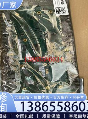 议价ABB变频器 3BHE024855R0101 UF C921议价