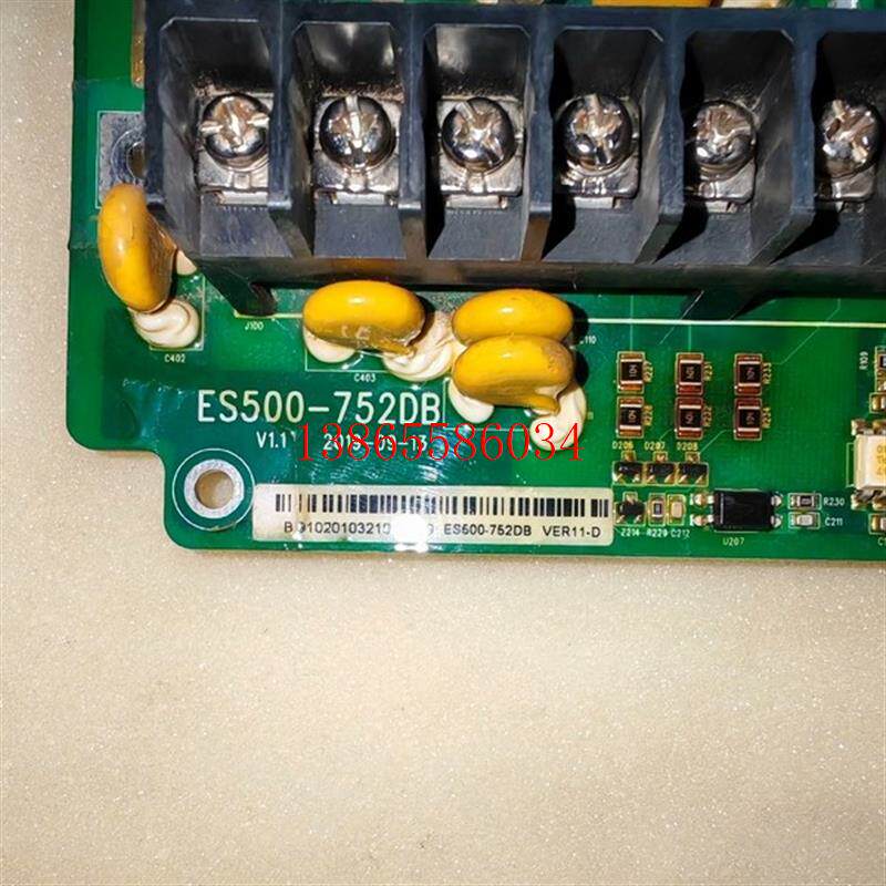 议价艾普希隆ES500-752DB变频器驱动板功率5.5KW带模