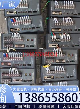 议价驱动器UDK5128NW2-M,询价谢谢你议价