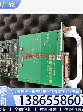 议价卡件G3LD 1KHW000608R0102议价