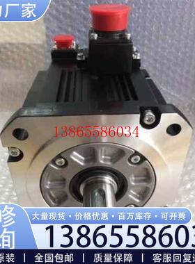 议价三菱HGSR202J伺服电机议价